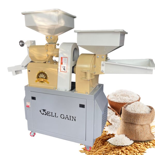 COMBINED RICEMIAND GRINDER