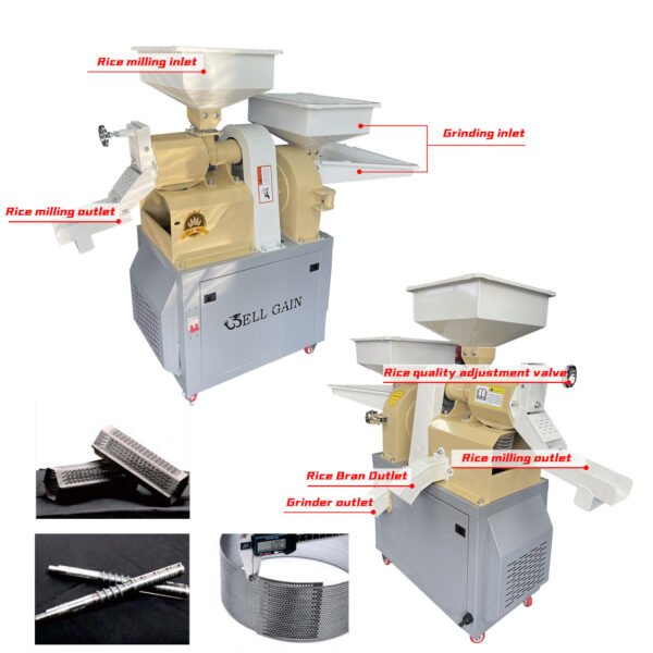 COMBINED RICEMIAND GRINDER - 图片 2
