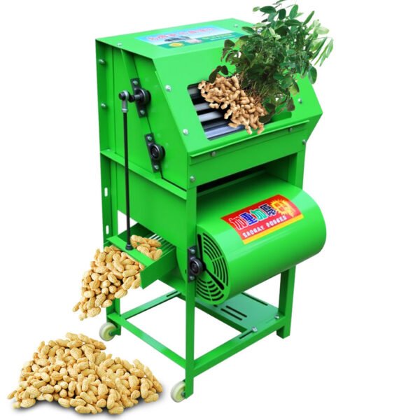 Wellgain 9XP-017A Small model Peanut Picker Machine - 图片 2