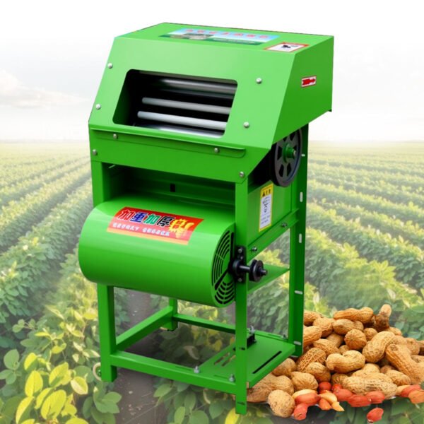 Wellgain 9XP-017A Small model Peanut Picker Machine